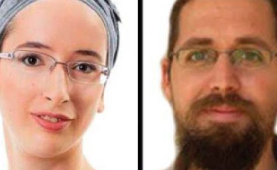 לא הספיק לשלוח: מאמר שנמצא במחשב של הרב הנקין