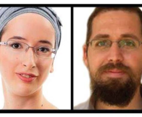 לא הספיק לשלוח: מאמר שנמצא במחשב של הרב הנקין