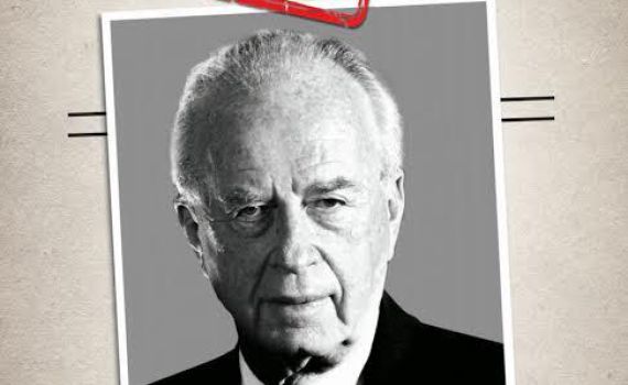 מזעזע: סרטון ההסתה של הקרן החדשה לישראל