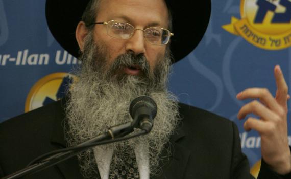 הרב מלמד: "התפטרתי מראשות ישיבת הר ברכה"