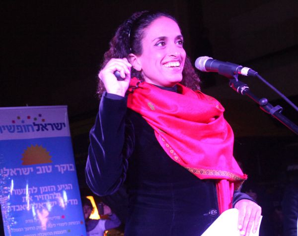 אחינועם ניני פרשה; שולי מועלם "ברוך שפטרנו"