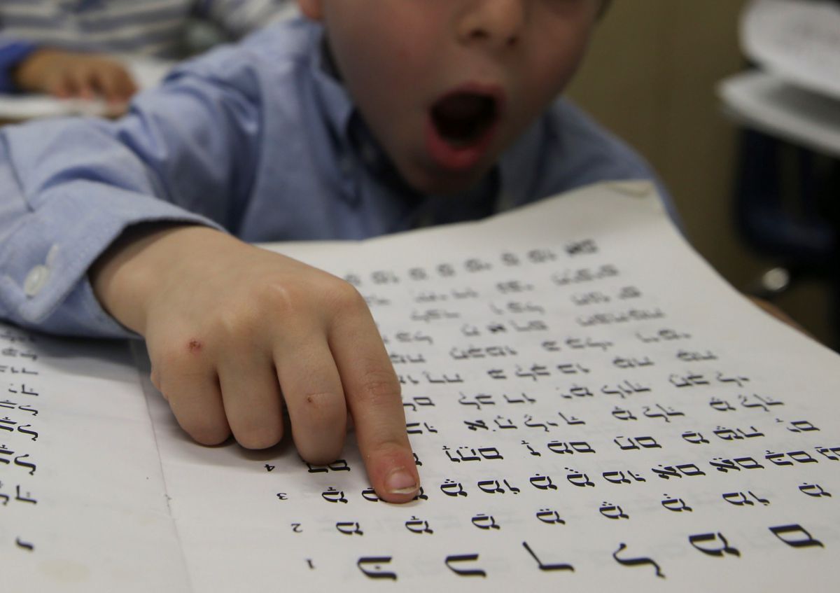 אתה רוצה אינטגרציה או תלמידי חכמים?/ תגובה