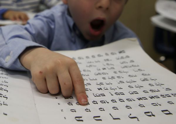 אתה רוצה אינטגרציה או תלמידי חכמים?/ תגובה