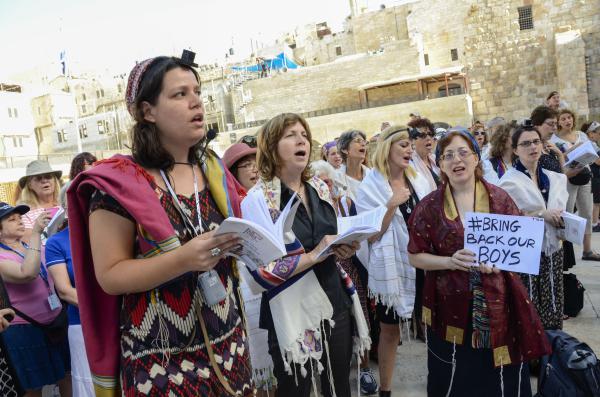 הממשלה אישרה את הקמת רחבת הכותל הרפורמי
