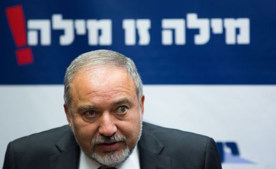 דיווח: ליברמן ויתר על הדרישה העיקרית שלו