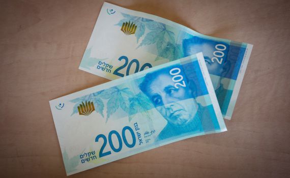 בשטר החדש כתוב שם ה', האם מותר להשתמש בו?