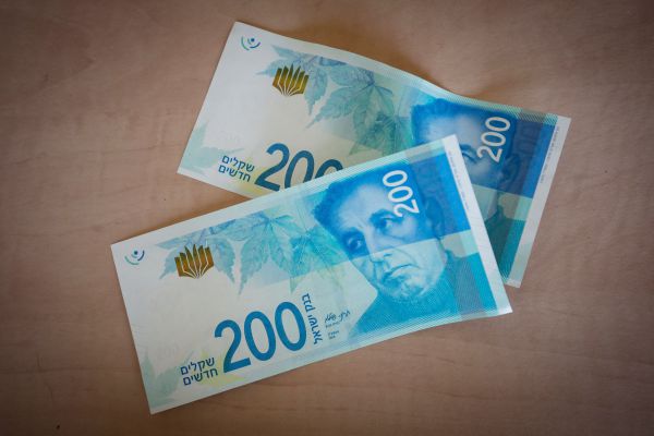 בשטר החדש כתוב שם ה', האם מותר להשתמש בו?