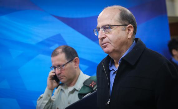 "יעלון בדרך להקים את 'קדימה 2'"