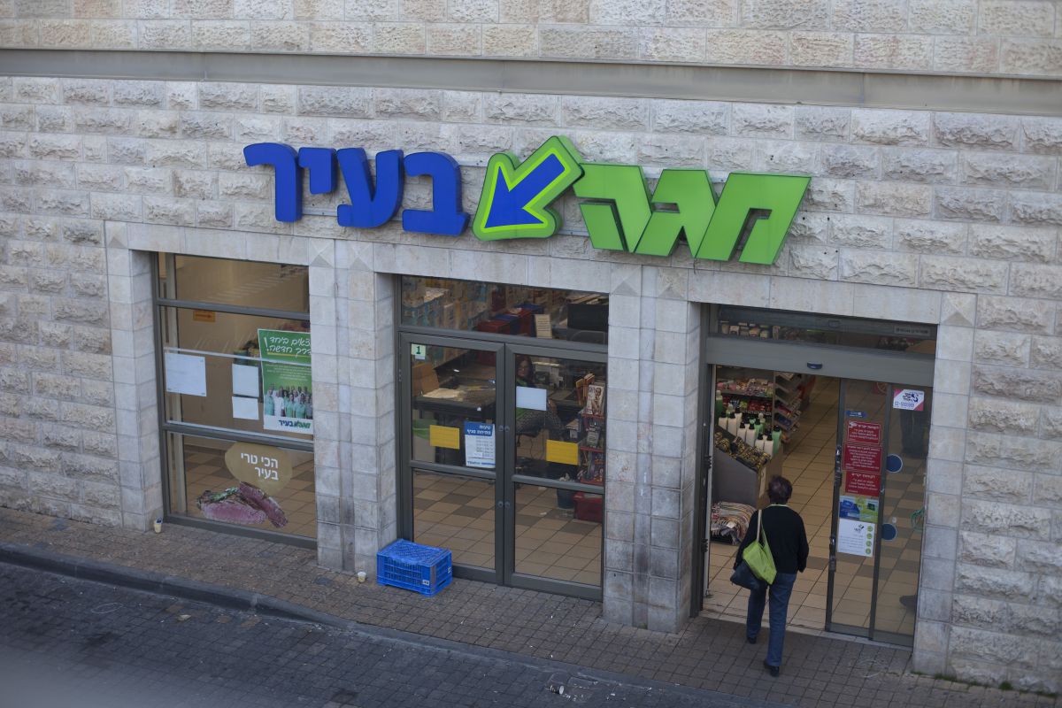 לפני שנה: כחלון מאשים את נתניהו במשבר 'מגה'