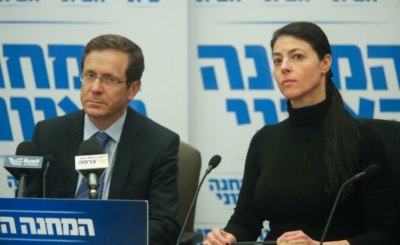 המחנה הציוני מעלים את החוק לפיזור הכנסת