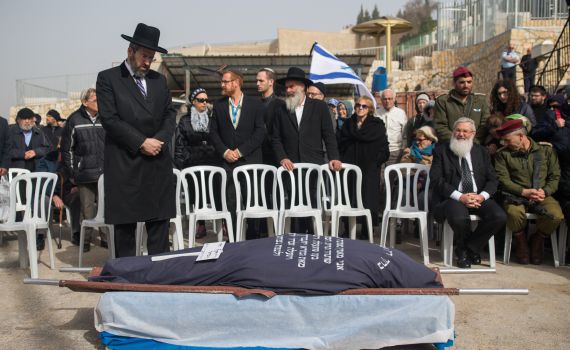 המחבל הודה: רצחתי את דפנה בעקבות ההסתה