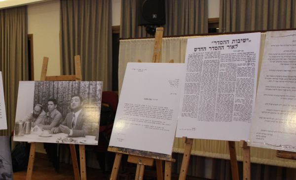 זוכרים את יעקב דרורי: 40 לאיגוד ישיבות ההסדר