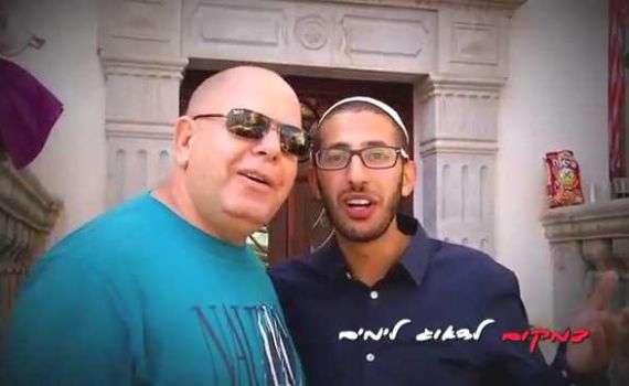 ממכר! פיינליסט 'דה וויס' איל כהן בקליפ תוסס חדש