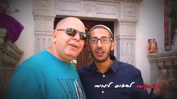 ממכר! פיינליסט 'דה וויס' איל כהן בקליפ תוסס חדש