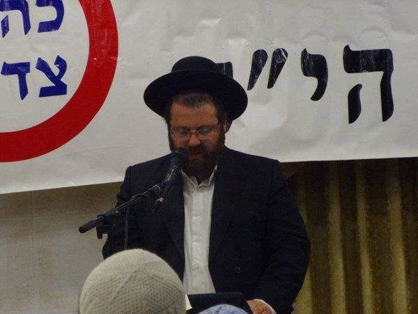 די לסילוף התורה השיטתי / תגובה לרב גורדין