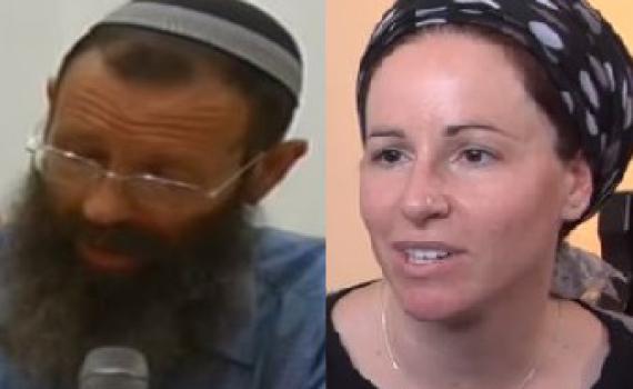 הרב יגאל התארס עם אלמנתו של רועי קליין