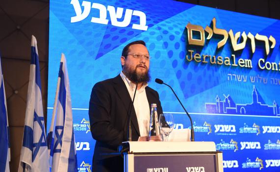 "אמרנו לנתניהו: עם כל הכבוד, גם אנחנו מודאגים"