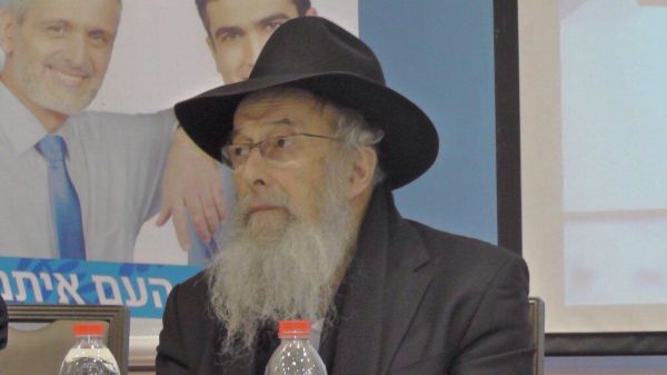 הר המור או הבית היהודי, מי באמת החרים את מי?