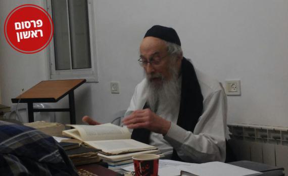 "לעצור מיד" • ראשי ישיבת הר המור בדרישה מהרב רפי