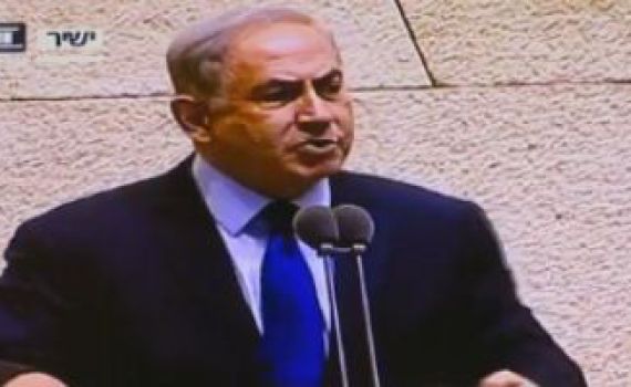 נתניהו נאם, הח"כים הערבים השתוללו; צפו