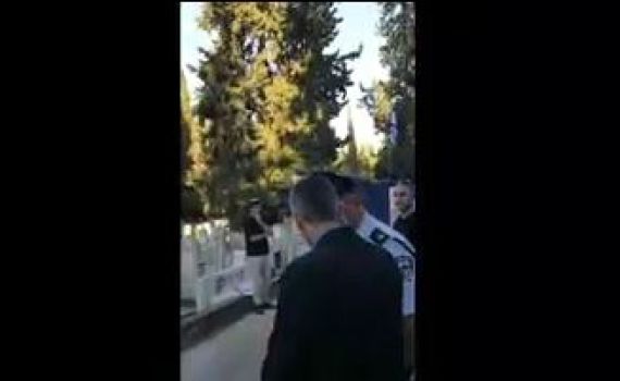 "כמו מחבל": פעיל ימין התבקש להתפשט בכניסה לאירוע