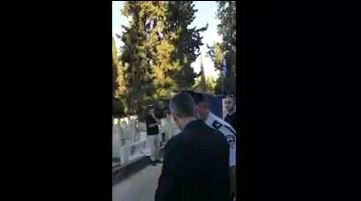 "כמו מחבל": פעיל ימין התבקש להתפשט בכניסה לאירוע