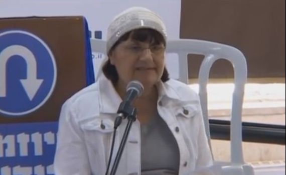 "הסקר מוכיח שעם ישראל הפסיק להתנצל"