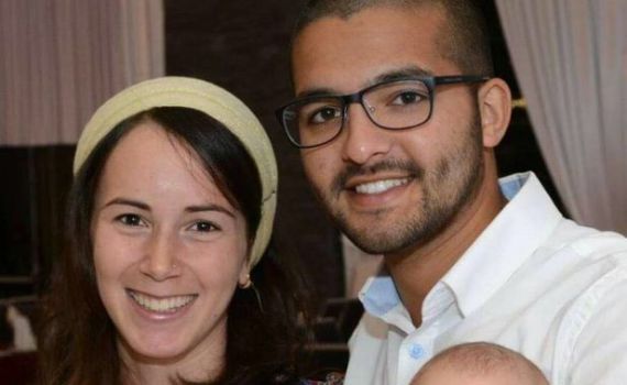 "משחררת אותך לאלוקים": סמ"ר טוביה ינאי ויסמן הובא למנוחות