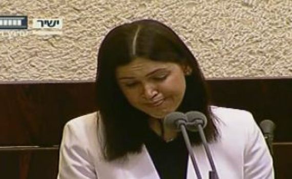 מרגש: החוק עבר, חברת הכנסת פרצה בבכי; צפו