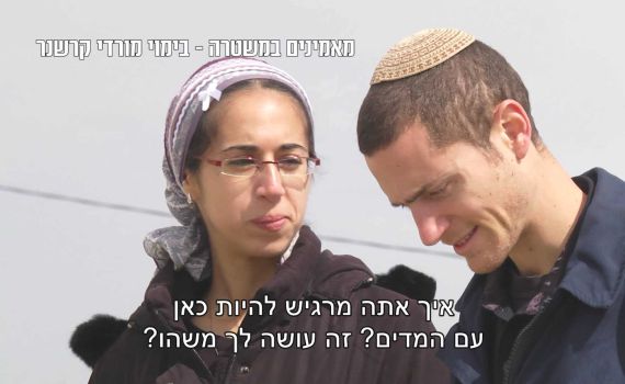 צפו: הנער שנפצע בעמונה חזר לישוב במדים