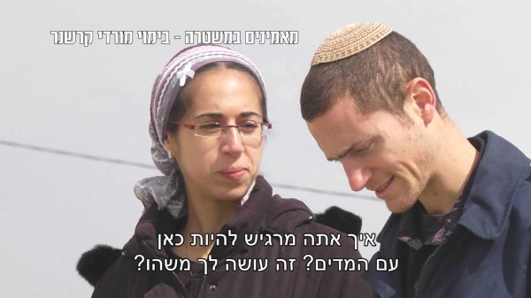 צפו: הנער שנפצע בעמונה חזר לישוב במדים