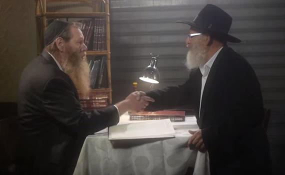 צפו: מיהו השידוך המובחר אצל החרדים?