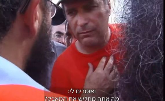 צפו במנותקים 2: מועצת יש"ע מביימת את הגירוש