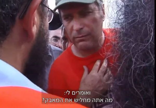צפו במנותקים 2: מועצת יש"ע מביימת את הגירוש