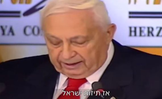 צפו במנותקים: החקירות, האיתרוג וסתימת הפיות