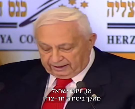 צפו במנותקים: החקירות, האיתרוג וסתימת הפיות