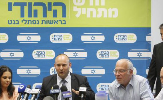 'הבית היהודי' ו'האיחוד הלאומי', תחילת הסוף?