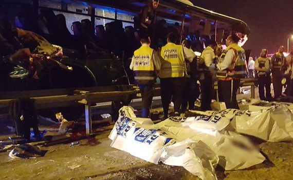 הרוגים ופצועים בתאונת דרכים קטלנית