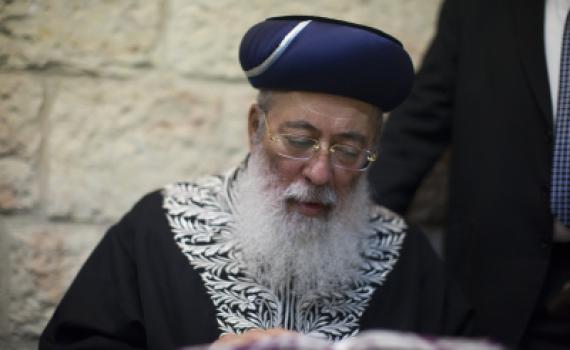 "מידת הדין מתוחה": תענית ציבור ביום חמישי