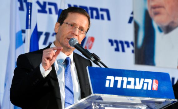 הרצוג מטיח בנתניהו האשמות חמורות
