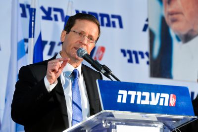 הרצוג מטיח בנתניהו האשמות חמורות