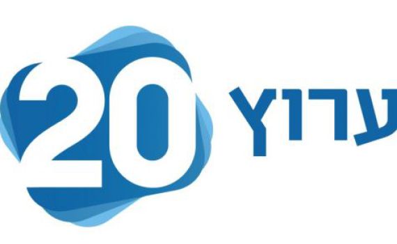 "היו ש"סניקים שהיה אסור להביא לערוץ 20"