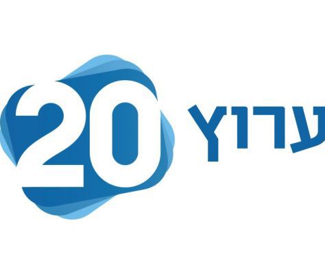 "היו ש"סניקים שהיה אסור להביא לערוץ 20"