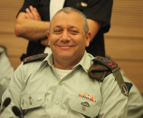 הרמטכ"ל אייזנקוט: "דברי חז"ל – ססמא"