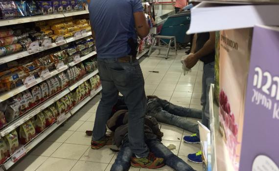 בן 21 נרצח בפיגוע דקירה בסניף 'רמי לוי'