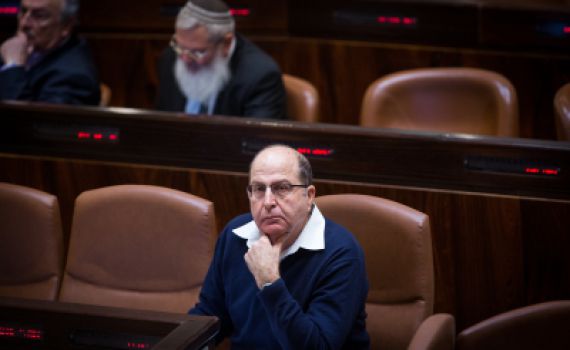 יעלון ביטל השתתפותו בכנס; ההתיישבות בלחץ