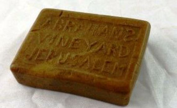 למכירה: המוצר הראשון אי פעם שיוצר בארץ