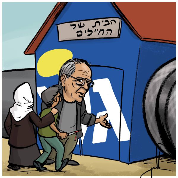 קריקטורה: האמירה המקוממת של רזי ברקאי