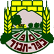 סערה בכפר תבור בגלל השם של השכונה החדשה