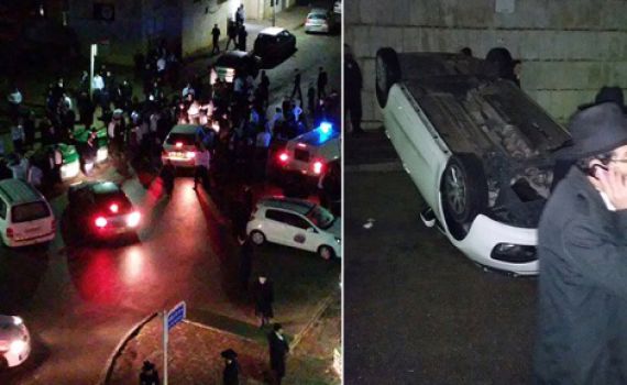 חרדים הפכו ניידת משטרה צבאית שבאה ללכוד עריק